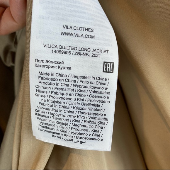 VILA NWT Quilted Button Down Puffer Coat Brown Tan Abstract sz US 12 / EU 44 - Picture 10 of 12